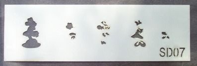 airbrushsablom_korom_minta_sd07.jpg